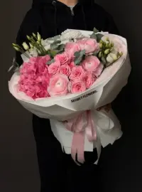 Buchet Aproape Mereu