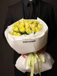 Buchet Alegere Fină