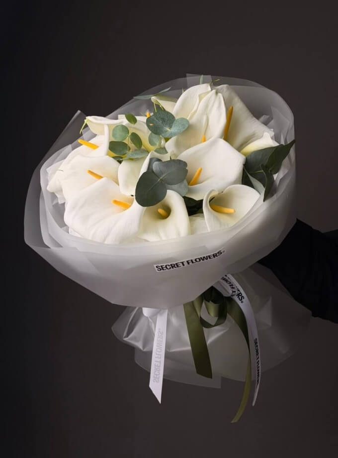 Buchet Simplitate Elegantă