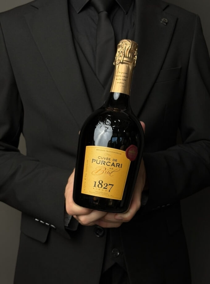 Игристое вино Cuvee de Purcari белое брют, коробка 0,75 л