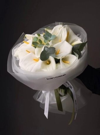 Buchet Simplitate Elegantă