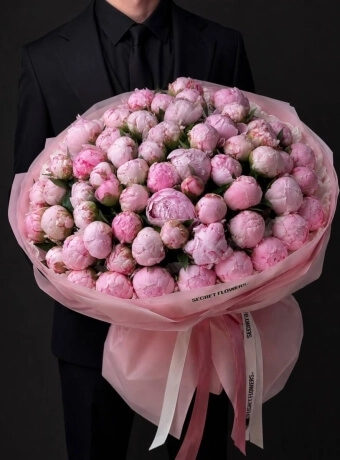 Buchet Răsfăț de Bujori