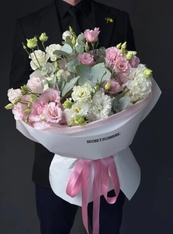 Buchet Șoapta Eustomei